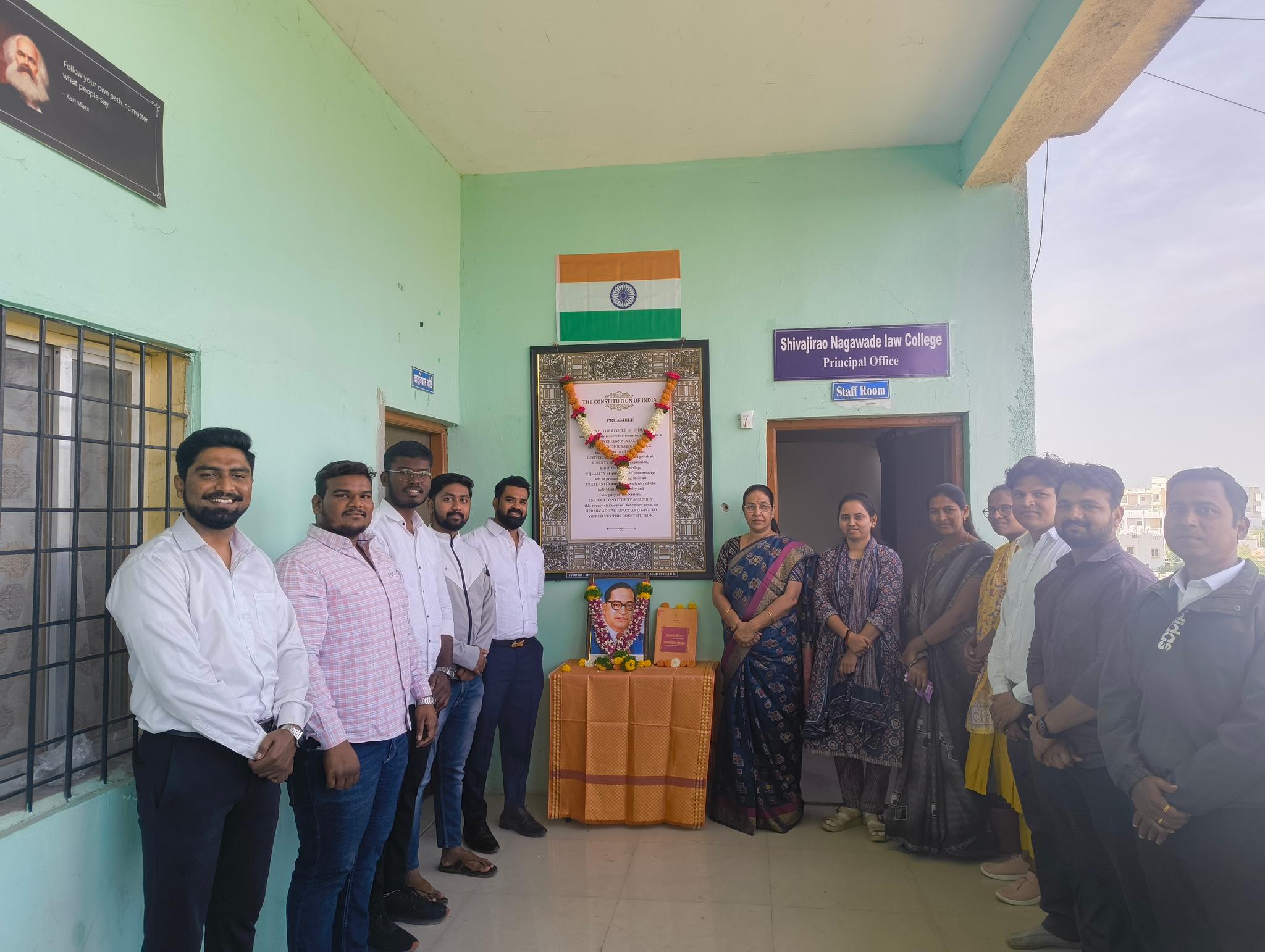Republic Day